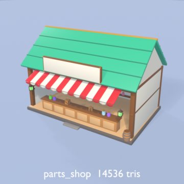 Parts Shop